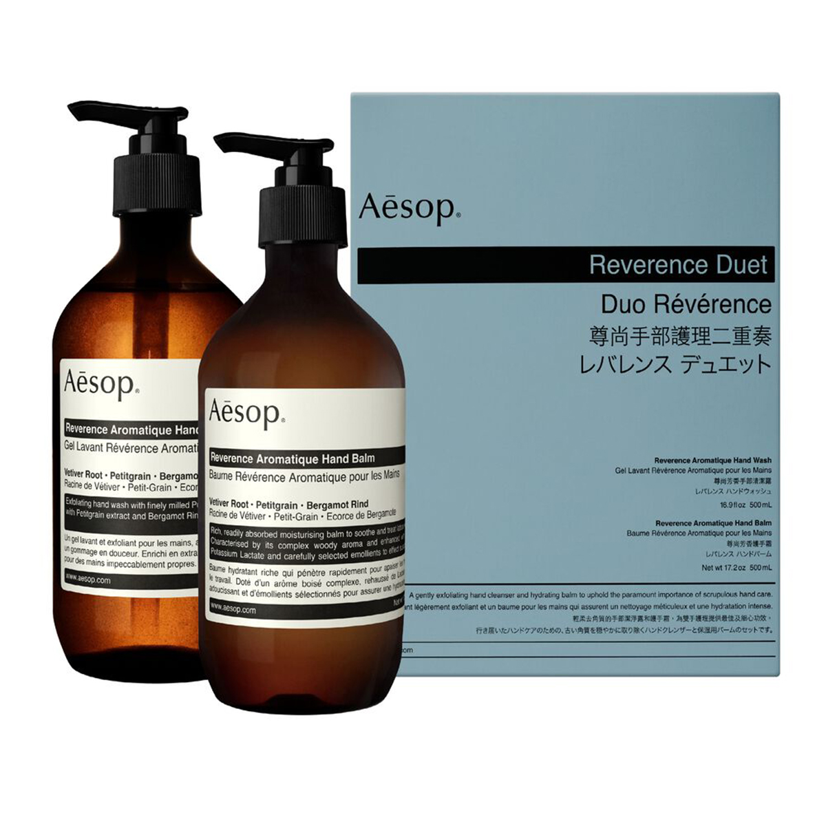best hand wash set